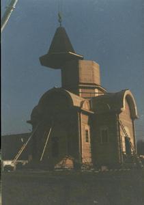 Создание прихода